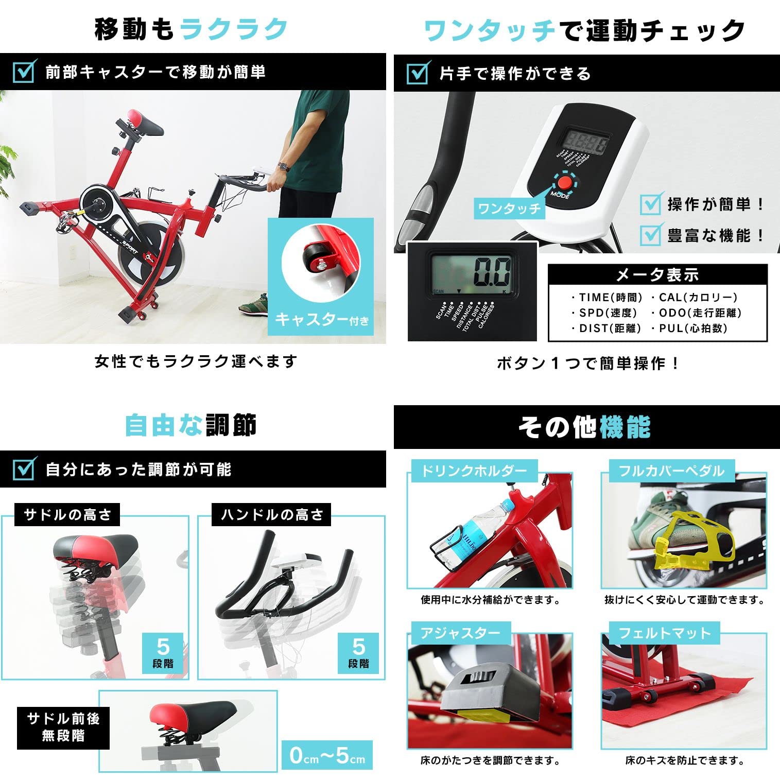 フィットネスバイク DITH1 スピンバイク 静音 心拍数計測 負荷調節 WEIMALL Amazon.co.jp: WEIMALL フィットネスバイク スピンバイク 静音 心拍数